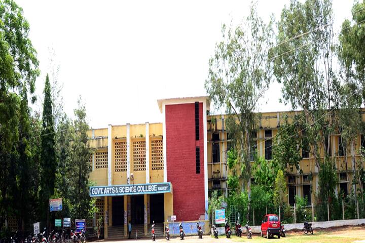 campus-view